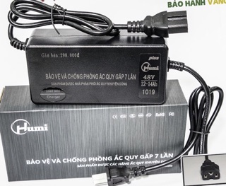 Sạc xe điện 48v-60v ( nhắn tin chọn )
