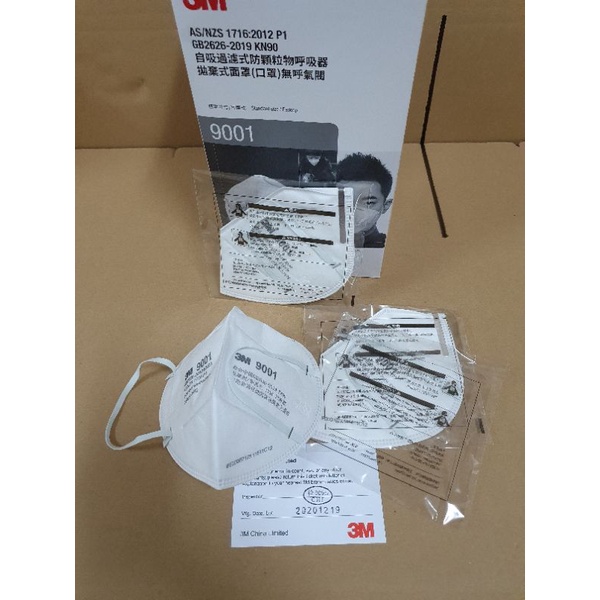 Khẩu trang 3M 9001 - KN90 lọc bụi mịn 0.3 siêu chống bụi