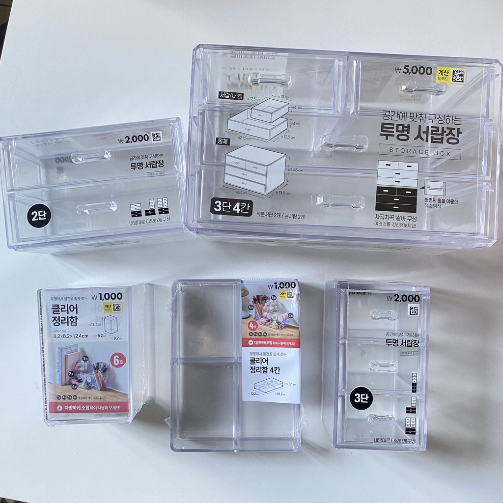 Hộp nhựa mica đa năng Daiso Hàn Quốc đơn giản tiện lợi
