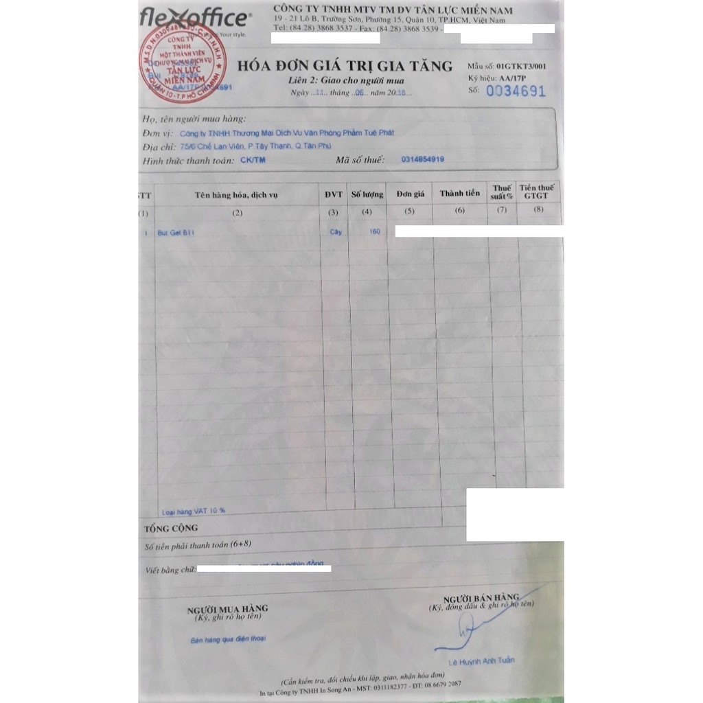 Bút bi Thiên Long Gel B011