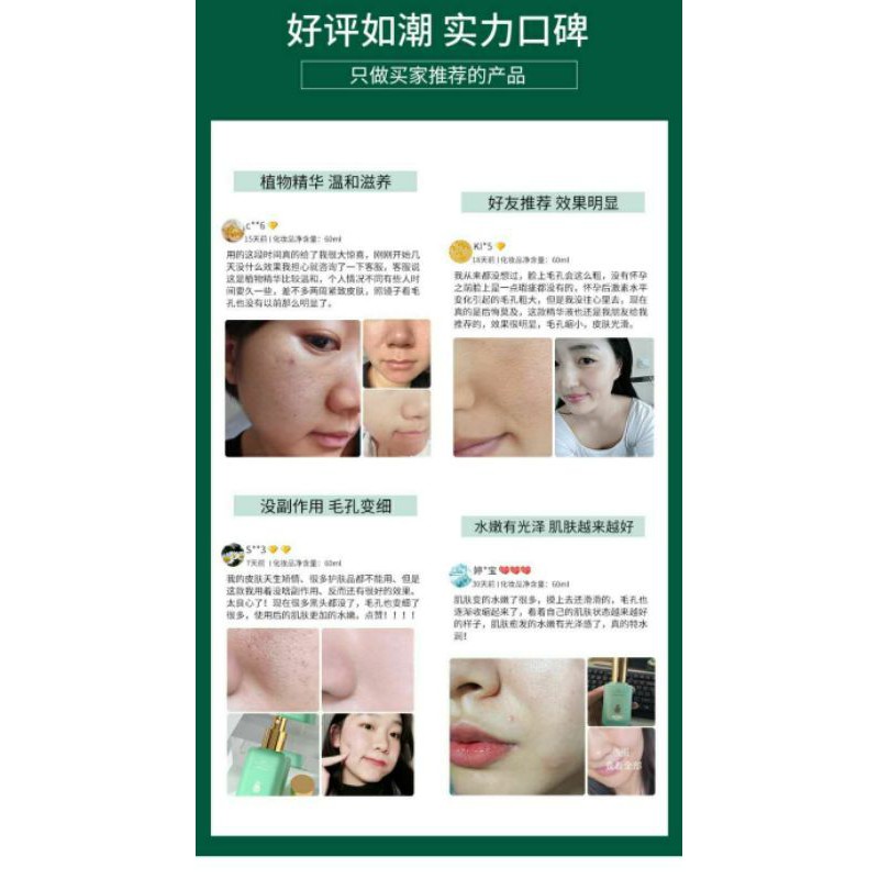 Serum thu nhỏ lỗ chân lông heyx JM nội địa trung | BigBuy360 - bigbuy360.vn