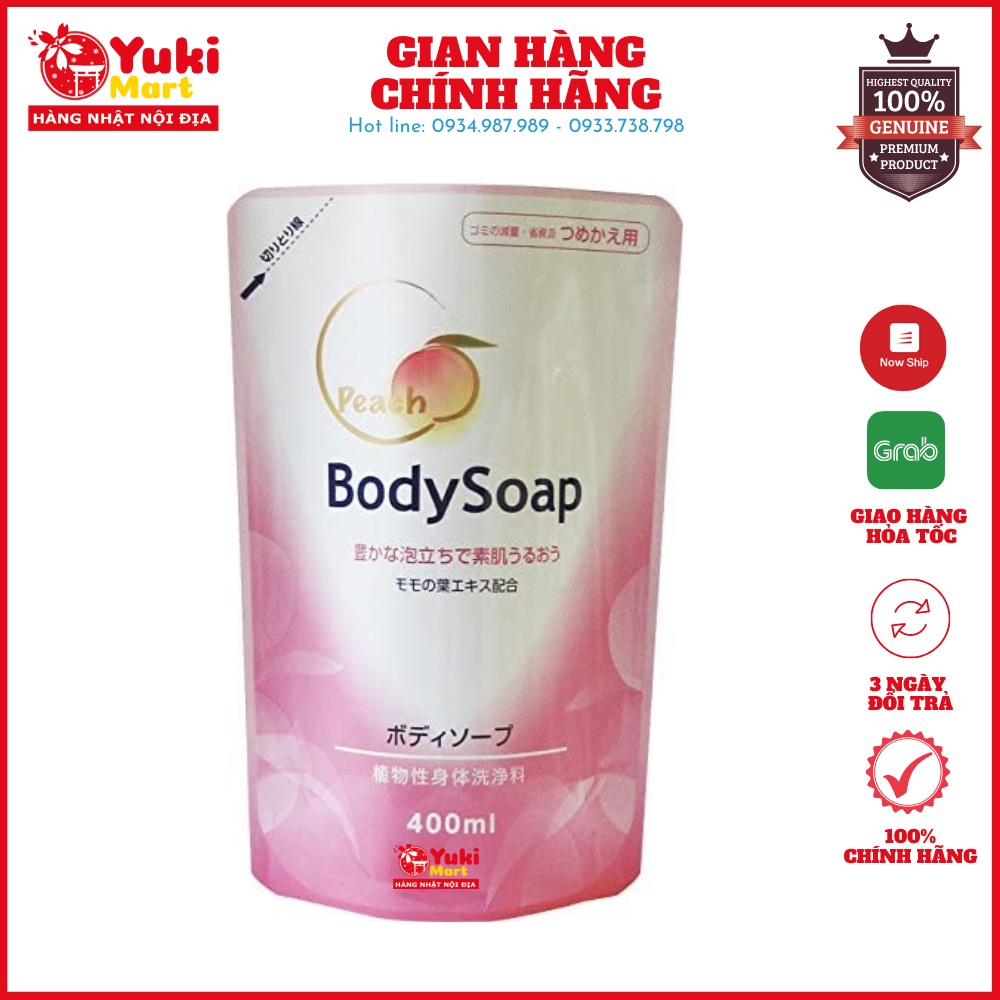 [Xả kho] Sữa tắm hương Đào Peach BodySoap Nhật Bản túi 400ml