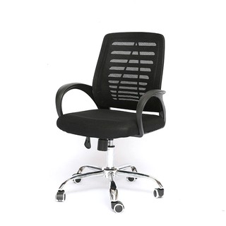 Ghế làm việc - Ghế xoay văn phòng cấu tạo 2 lớp lưng