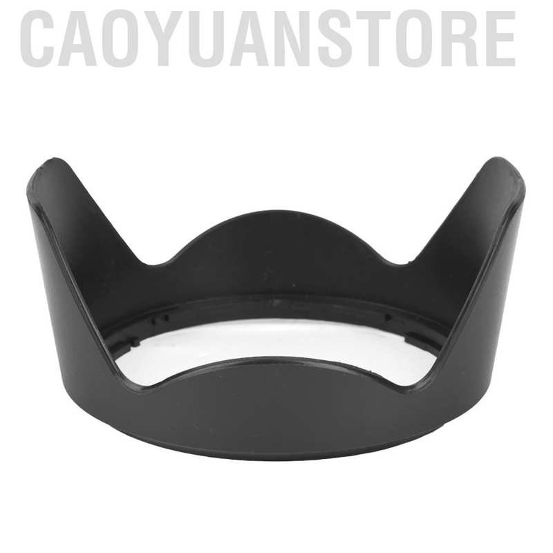 Caoyuanstore HB-25 ABS Mount Lens Hood Replacement for Nikon AF-S VR ED 24-120mm f/3.5-5.6