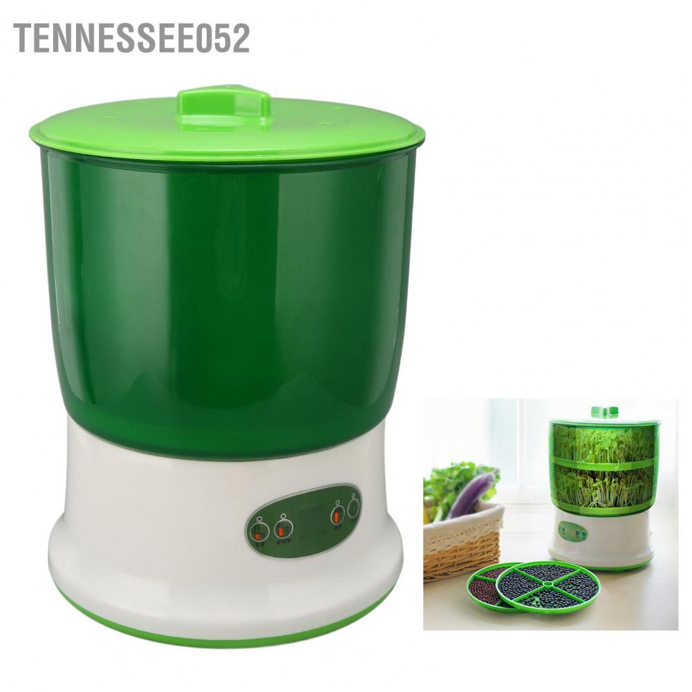 Tennessee052 Tennessee052 Máy trồng rau mầm công suất lớn Thực phẩm cấp độ an toàn cao phun 360 được sử dụng rộng rãi Bộ cụ đậu