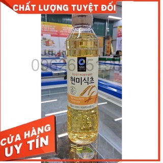 Giấm gạo lứt hàn quốc 500ml