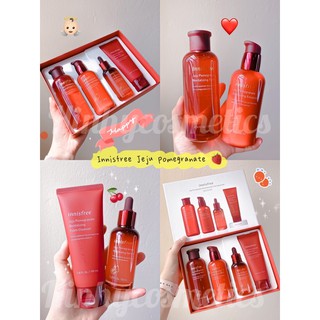 Bộ Dưỡng Da Lựu Đỏ INNISFREE