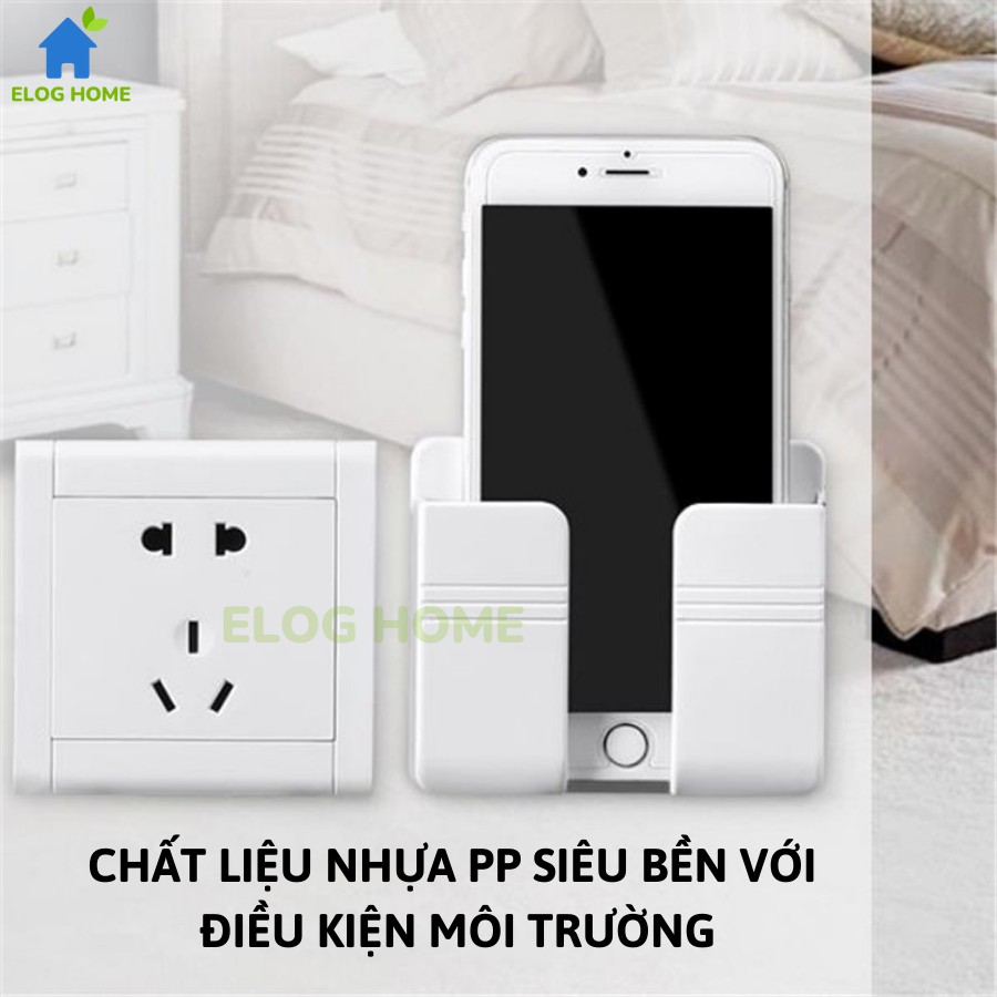 Kệ dán tường để remote điểu khiển bằng nhựa PP chắc chắn, giá đỡ sạc điện thoại, đồ dùng tiện lợi tiết kiệm không gian