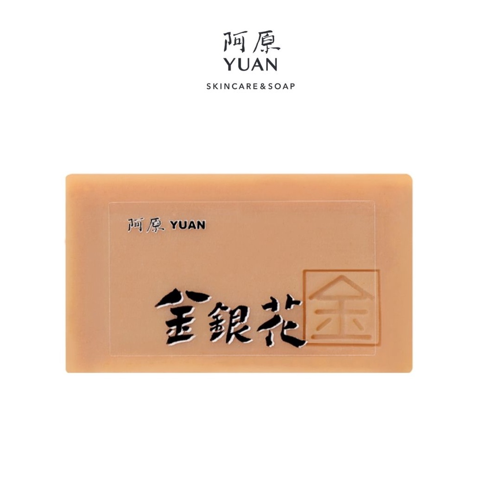 Xà phòng tái tạo dành cho da lão hóa lỗ chân lông to YUAN Đài Loan Kim Ngân Honeysuckle Soap - 100g