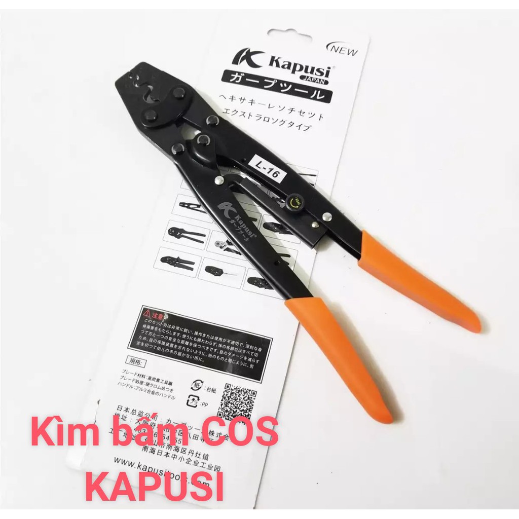 kìm bấm cos Kapusi Kìm bấm cốt chuyên dụng cho dân điện
