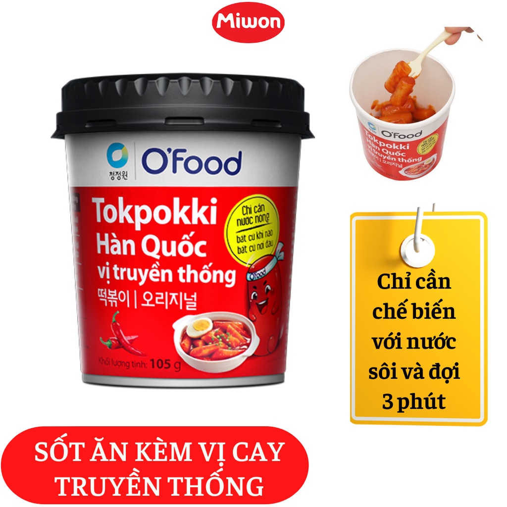 Tokbokki Hàn Quốc O'Food ăn liền vị cay hộp 105g, sử dụng nước sôi làm chín, có kèm theo sốt