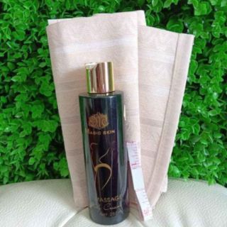 Kem tan mỡ Massage Body Cream