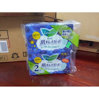 COMBO Băng vệ sinh đêm Laurier Nhật Bản, mỏng êm, có cánh, dài 30cm, 2x10= 20 miếng.