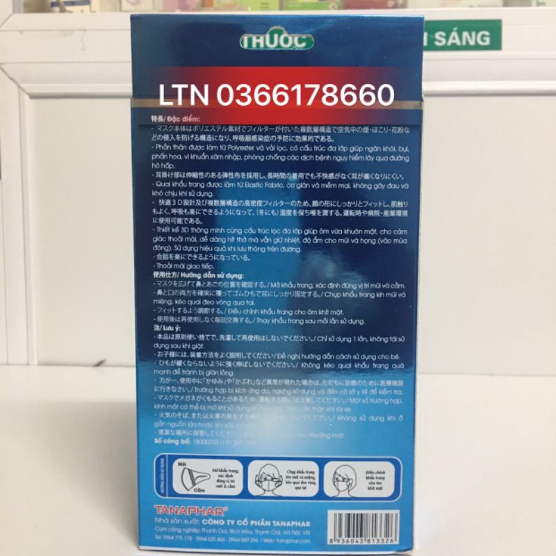 [Phân Phối Chính Hãng] Khẩu Trang 3D MASK Kids TÂN Á Tiệt Trùng Cho Bé -Hộp 10 Cái