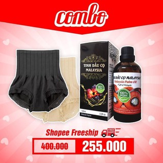 Combo tinh dầu trị rạn da + quần gen định hình Nhật bản !