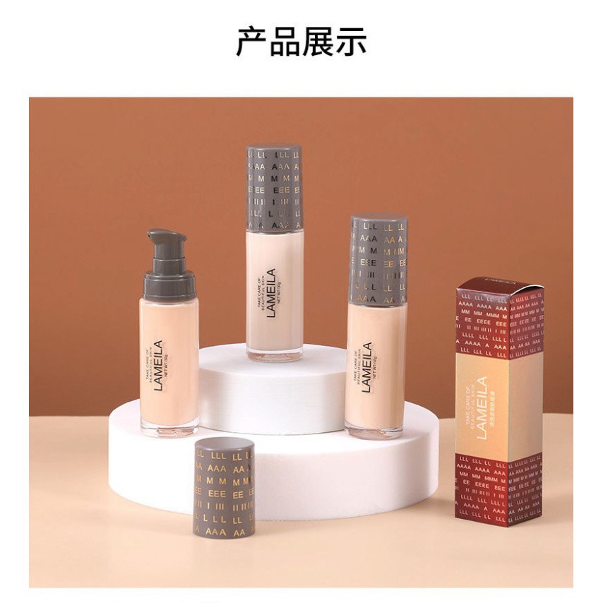 Kem che khuyết điểm kiềm dầu và dưỡng da dạng lỏng Lameila chính hãng Neity LKCKD2 | BigBuy360 - bigbuy360.vn
