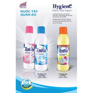 Chai Nước Tẩy Quần Áo Màu Hygiene 250ml - Thái Lan