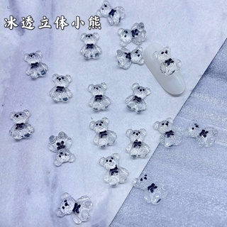 charm gấu trong nail