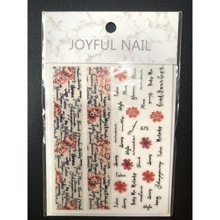 sticker Hoa lá nhiều kiểu 🥰🥰