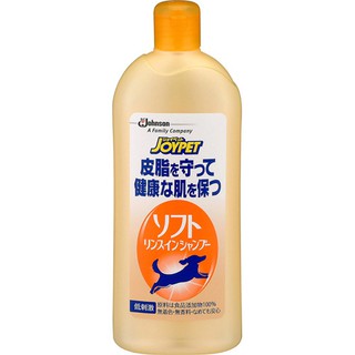 sữa tắm Joypet 2in1 350ml