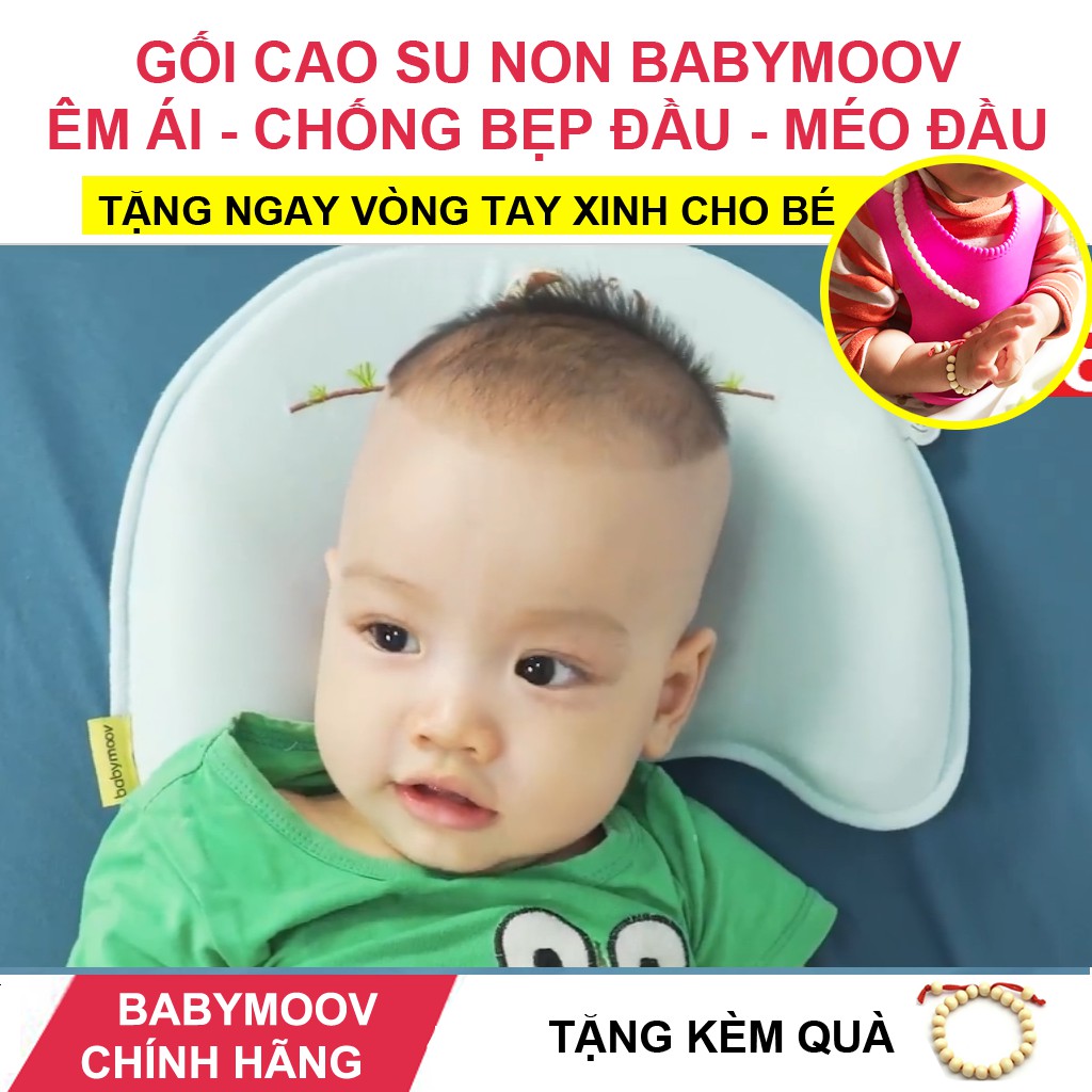 Gối Chống Bẹp Đầu Cho Bé JJovce Babymoov