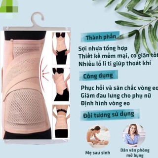 Gen nịt bụng sau sinh cho mẹ