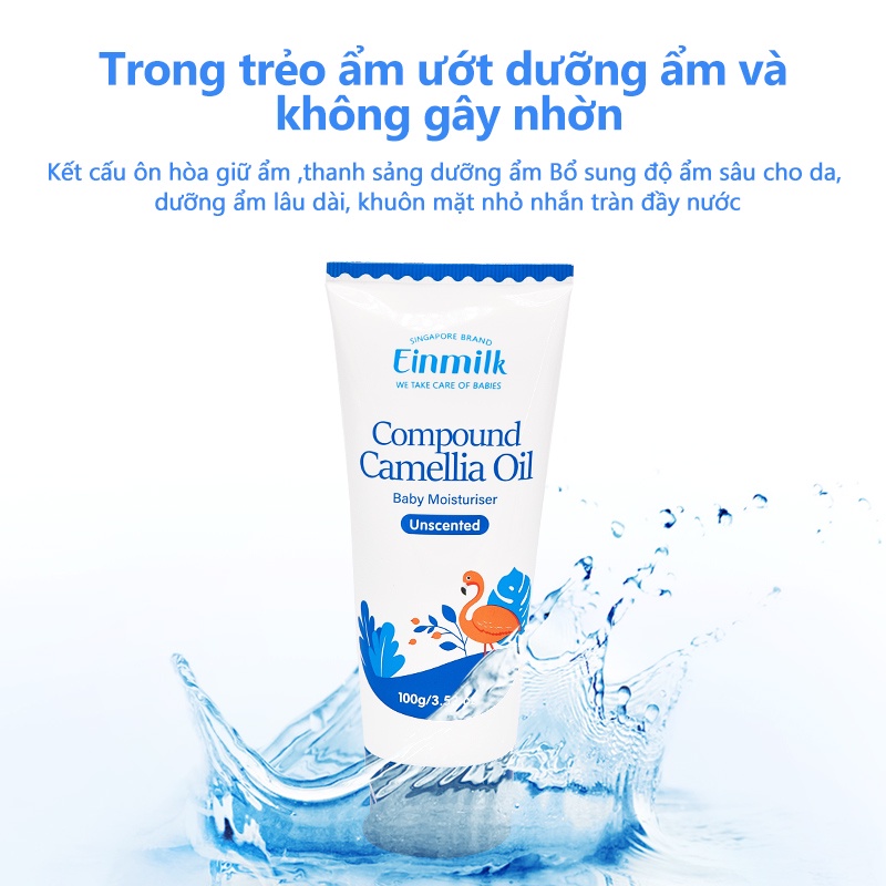 [Einmilk.ân ninh] Kem dưỡng ẩm da cho trẻ em đến từ singapore