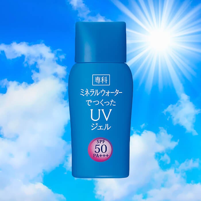 Kem Chống Nắng Shiseido Hada Senka Mineral Water UV SPF 50/ PA+++