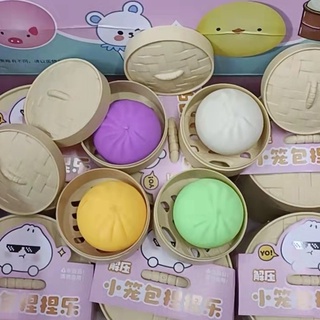 Đồ chơi squishy hình bánh bao có vỏ bọc
