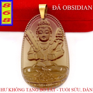 [Tuổi Sửu, Dần] Mặt Dây Chuyền Phật Hư Không Tạng Bồ Tát Màu Nâu Khói 3.6cm - Mặt Size Nhỏ - Tặng Kèm Móc Inox