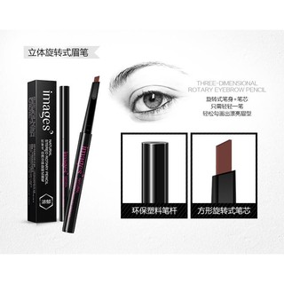 BỘ MAKEUP MẮT