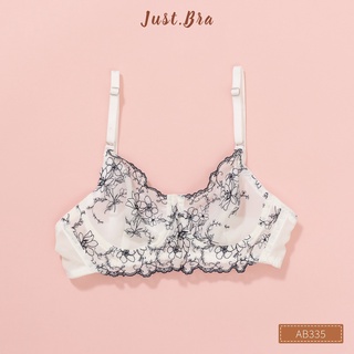 Áo ngực có gọng Just Bra thiết kế Bralette siêu mỏng xinh xắn AB335