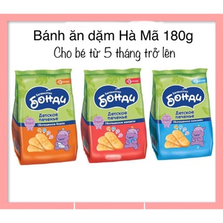 Bánh ăn dặm hà mã nga cho bé từ 5m