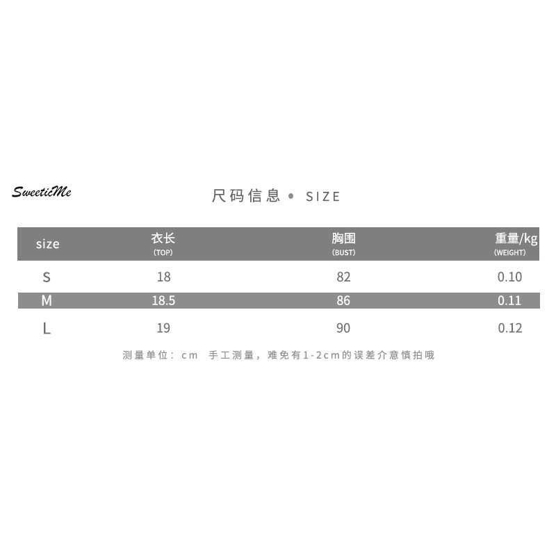 Áo Hai Dây Hở Lưng Sweeticme 2021 Màu Sắc Trơn Gợi Cảm | BigBuy360 - bigbuy360.vn