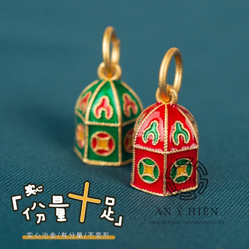 Charm Lâu đài đỏ #C115 ( An Ý Hiên)