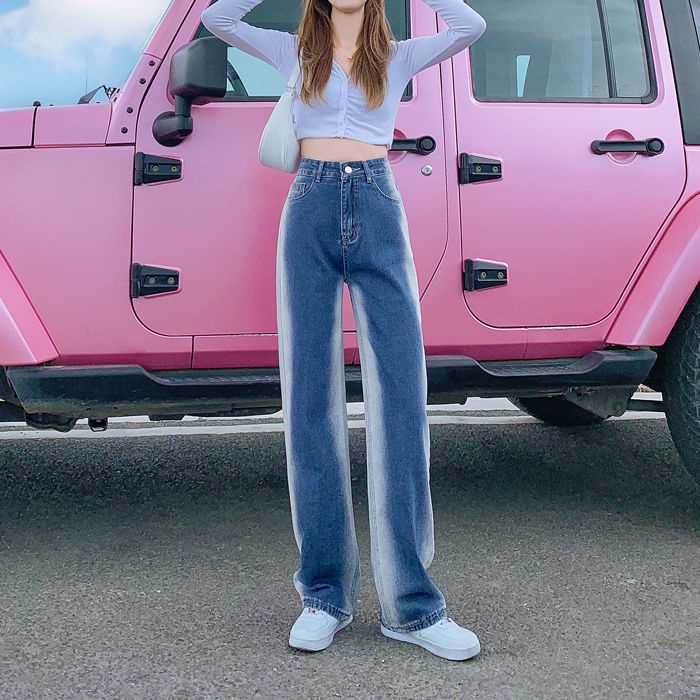 NEW  Quần Suông Dài Bigsize Nữ - Lưng Siêu Cao / Jean Ống Rộng đẹp