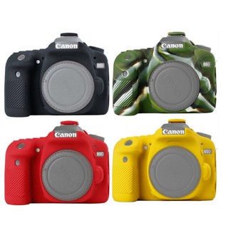 Vỏ Bảo Vệ Canon 80d