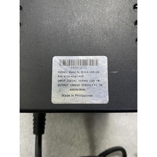 Bộ lưu điện UPS Eaton 5L 650VA USB