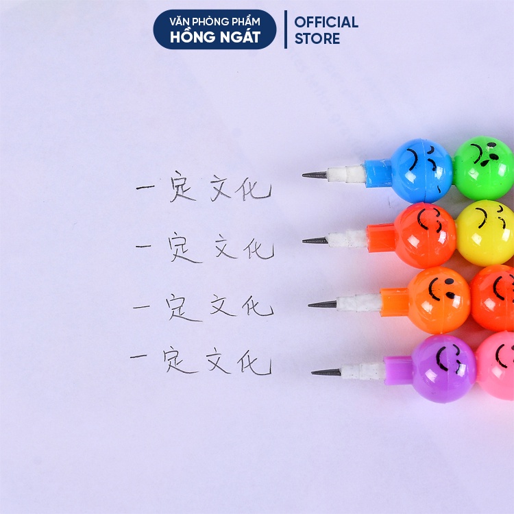 Bút chì khúc hình mặt cảm xúc cute dễ thương cho bé, đồ dùng học tập văn phòng phẩm làm quà tặng học sinh B36