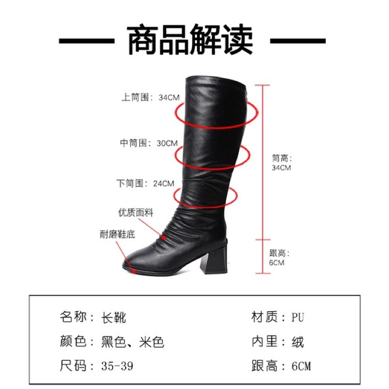 [Sẵn 38] Boots nhăn Ulzzang cổ cao và cổ ngắn có lót lông gót vuông cao 6cm | BigBuy360 - bigbuy360.vn