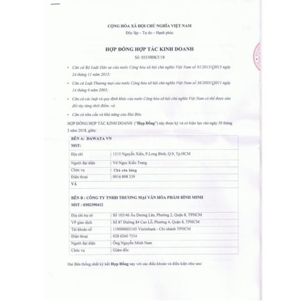[Chính hãng] [Quà] Gel Dưỡng Da Trắng Mịn Kềm Dầu 4 Trong 1, Nội Địa Số 1 Nhật Bản, MICCOSMO PREMIUM PERFECT WATERY GEL | BigBuy360 - bigbuy360.vn