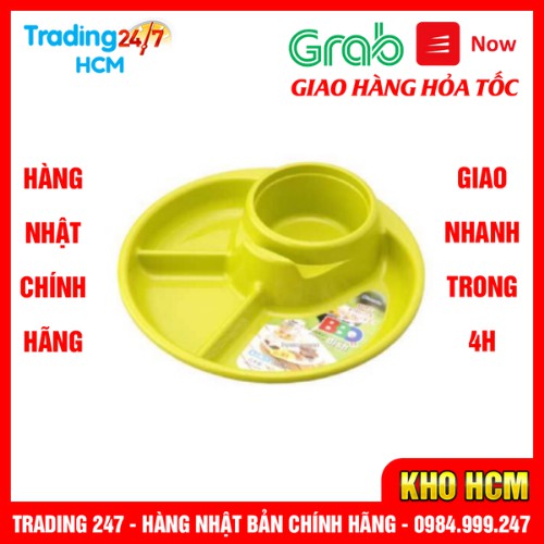 [Hỏa tốc HCM] Khay Ăn 3 Ngăn Cho Bé Có Kèm Khay Để Cốc Và Để Thìa - Nội địa Nhật Bản