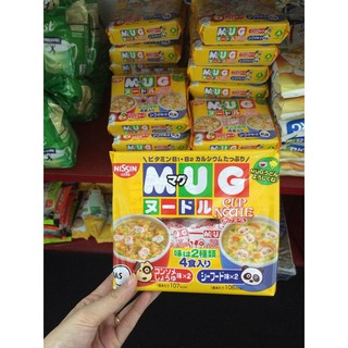 MỲ MUG ĂN LIỀN NHẬT BẢN DATE 12/2019