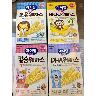 Bánh Xốp Ăn Dặm Cho Bé Ildong Hàn Quốc Bổ Sung DHA Canxi Vitamin Nhiều Vị Dâu Sữa Chua Sữa Chuối Thơm Ngon