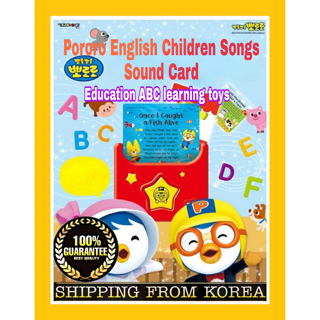 [KoreaJ] Pororo Tiếng Anh Bài hát Âm thanh Thẻ Giáo dục ABC học đồ chơi