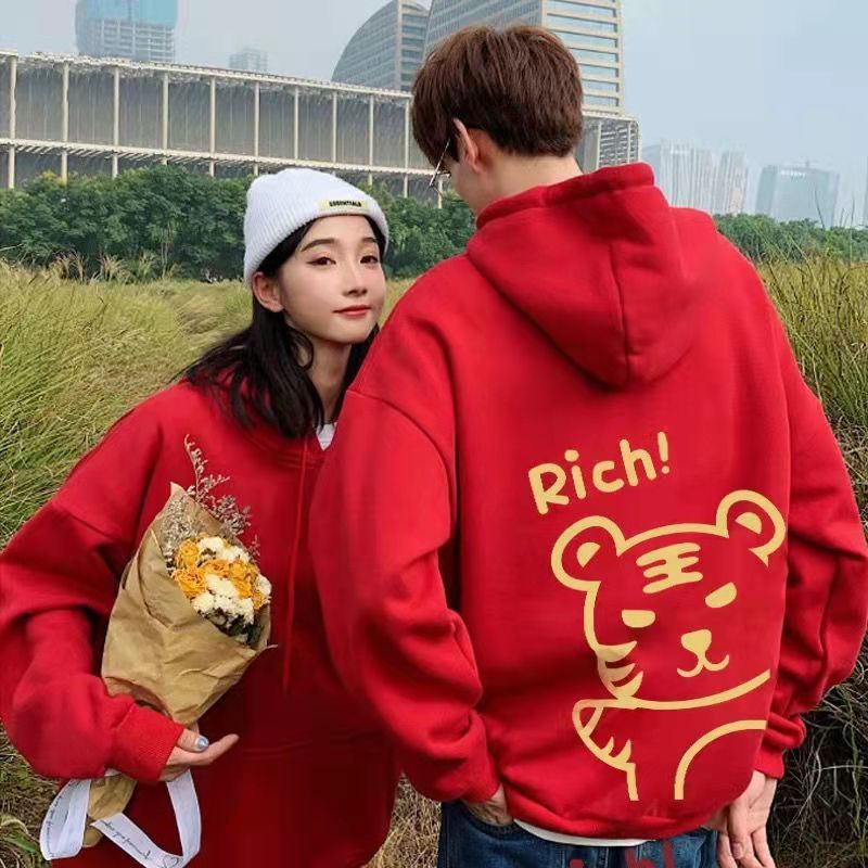 Áo Khoác Len Lông Cừu Ấm Áp Năm Con Hổ Phù Hợp Với Những Người Yêu Thích Năm Nam Và Nữ Mô Hình Lớp 2022 Danger Woo Sulluque Pronor /