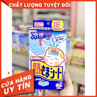 [Hot][Võ Hộp Dựng] Miếng Dán Hạ sốt Kobayashi's Nhật Bản[Còn ít]