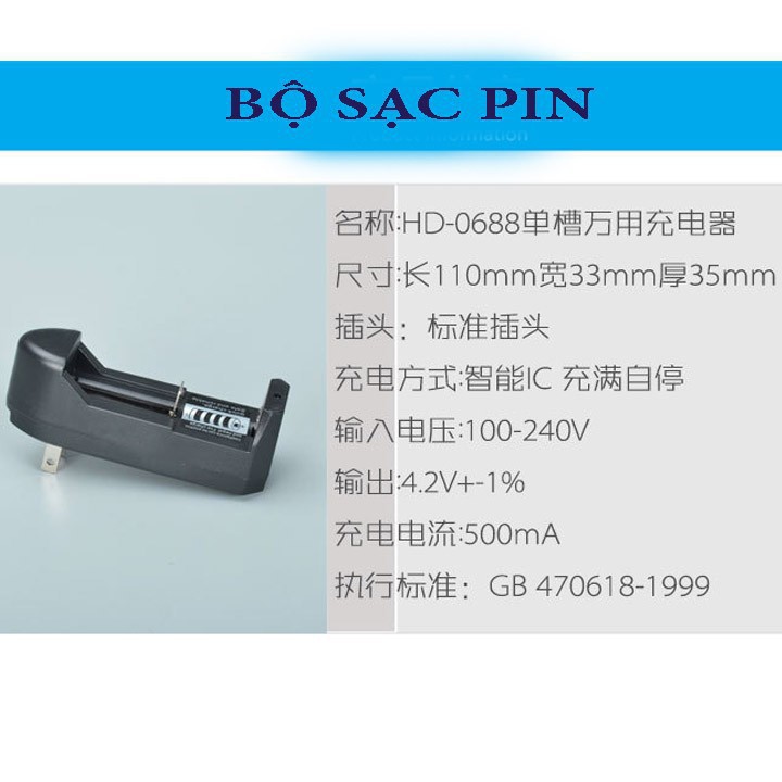 Sạc pin đa năng