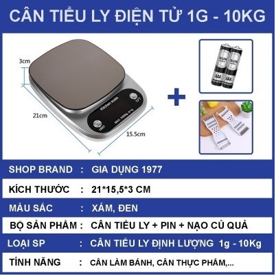 Cân tiểu ly điện tử nhà bếp mini định lượng 1g - 5kg làm bánh độ chính xác cao kèm 2 viên pin AAA