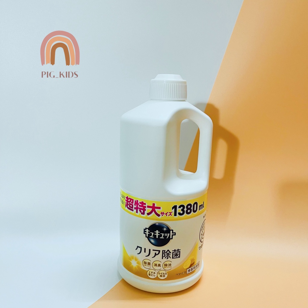 Nước rửa bát Kao 1380ml Nhật Bản (Mẫu mới)